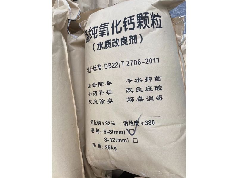 顆?；?>
                    </a>
                </div>
                <div   id=